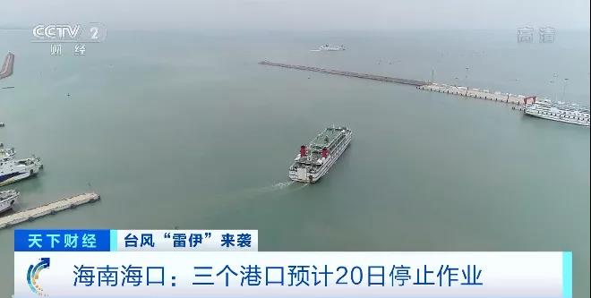 重磅突發(fā)！169人死亡！這個國家一地進(jìn)入災(zāi)難狀態(tài)，港口停止！