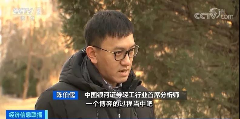 難！一紙漲價函，難倒了多少企業(yè)！企業(yè)多次發(fā)漲價函！原材料全線漲價！