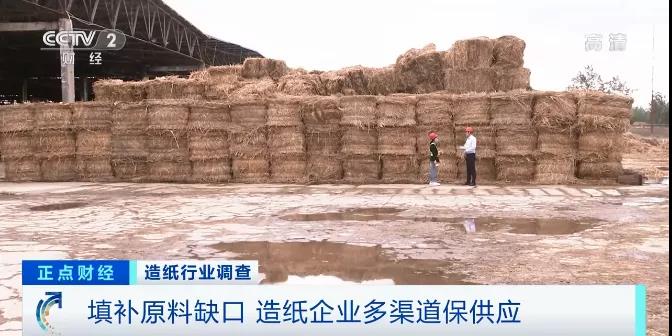 難！一紙漲價函，難倒了多少企業(yè)！企業(yè)多次發(fā)漲價函！原材料全線漲價！