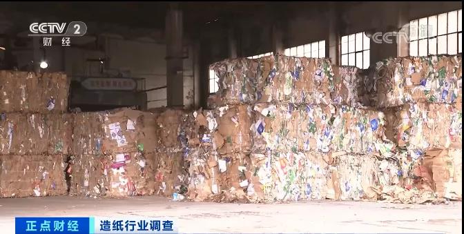 難！一紙漲價函，難倒了多少企業(yè)！企業(yè)多次發(fā)漲價函！原材料全線漲價！