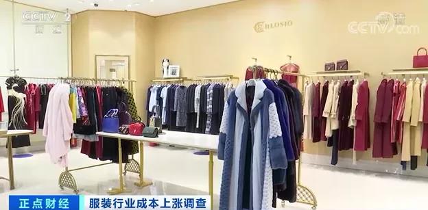 工廠：原材料上漲，成本增加，根本不敢漲價(jià)！