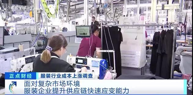 工廠：原材料上漲，成本增加，根本不敢漲價(jià)！