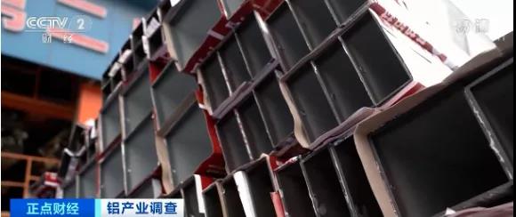 突發(fā)！大漲后，這種原材料價格暴跌近20%！單日跌超1000元！材料商庫存高虧損大…