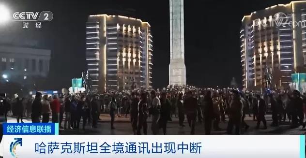 出貨請注意，該國多地進(jìn)入緊急狀態(tài)！全境互聯(lián)網(wǎng)通訊出現(xiàn)中斷......