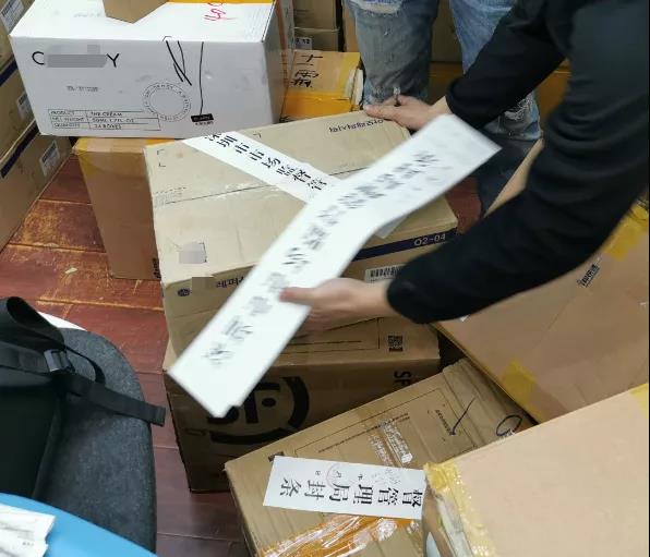 剛剛，華強(qiáng)北100多箱貨物被查封！價(jià)值超80萬！