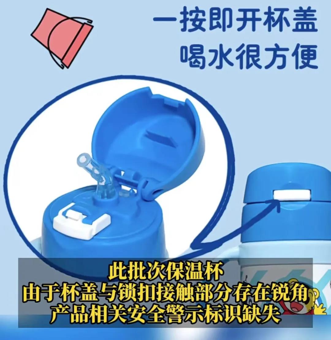 剛剛，華強(qiáng)北100多箱貨物被查封！價(jià)值超80萬！