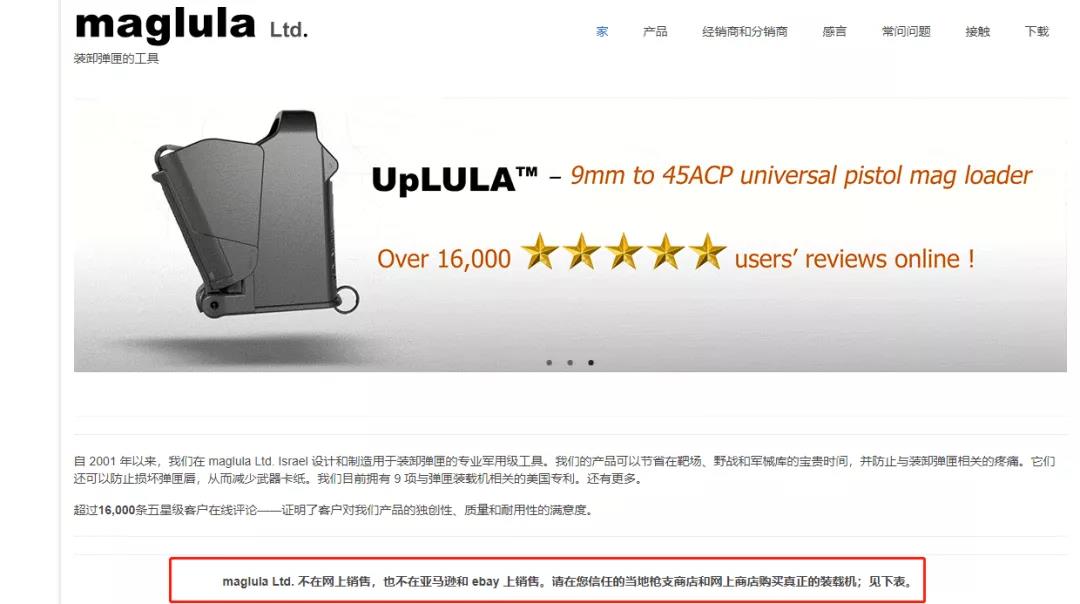 假冒產(chǎn)品還能走多遠？亞馬遜敗訴：被判定包庇第三方賣家售假！