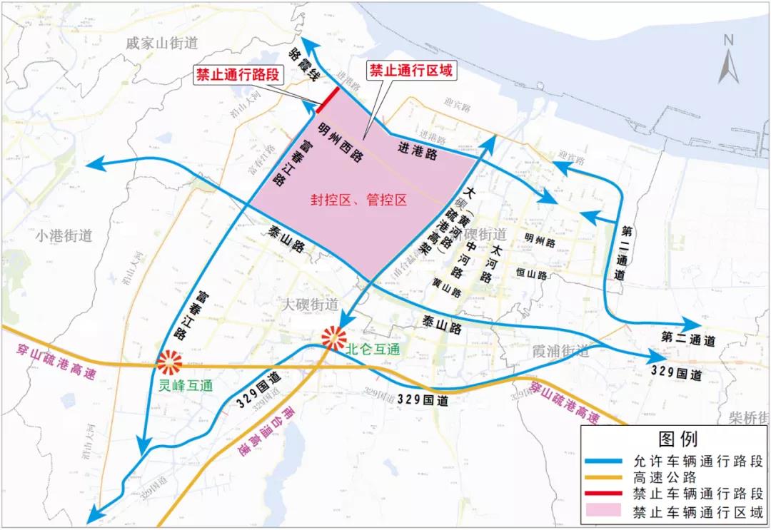 突發(fā)！杭州機(jī)場一貨機(jī)起火！美森調(diào)整船期，取消掛靠上海/寧波！北侖解封！