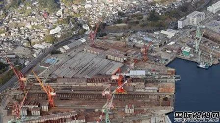 這家百年船廠正式退出造船業(yè)！曾建造世界最大油船