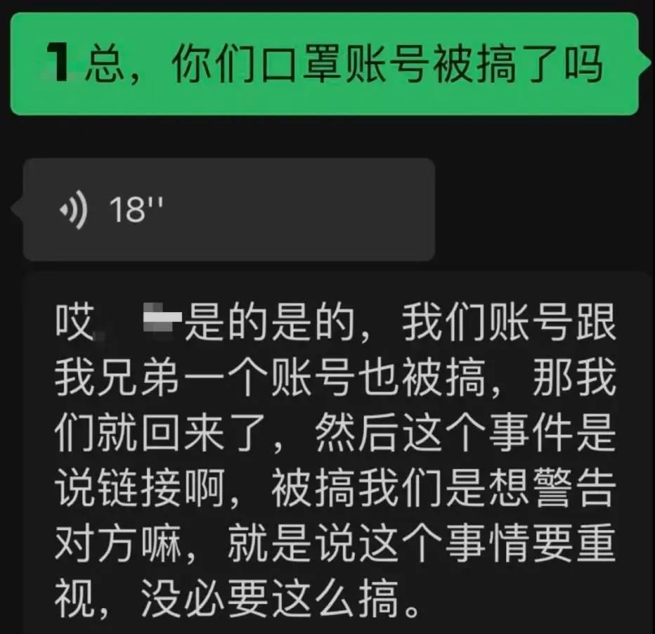 危險！不合規(guī)listing將被刪除，亞馬遜正嚴(yán)打這一爆款