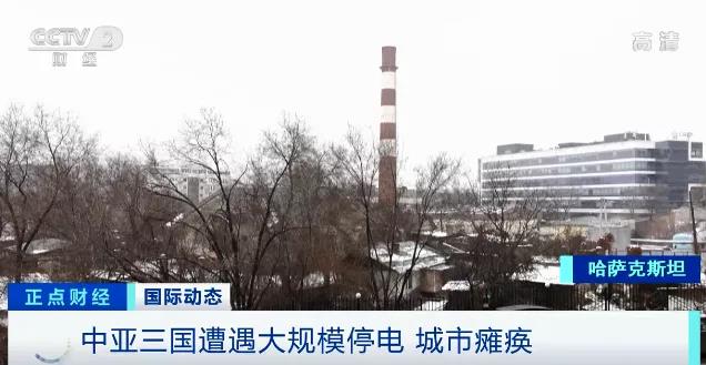 斷電、停電、貨運(yùn)、機(jī)場(chǎng)停運(yùn)！客戶(hù)大失聯(lián)！