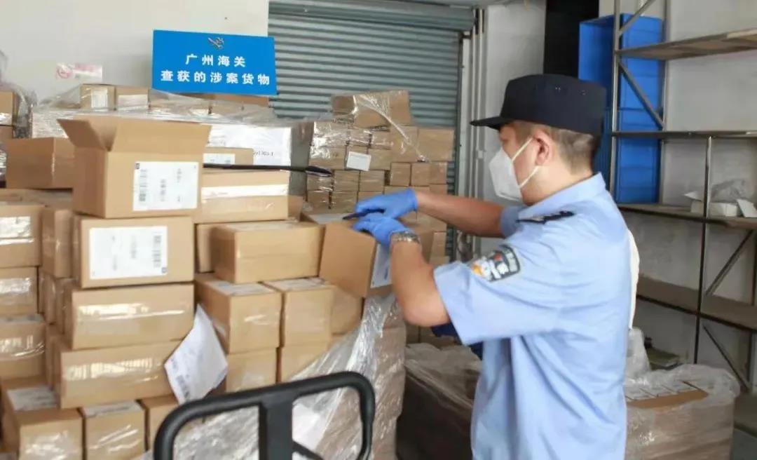 海關總署發(fā)布2021年打擊走私十大典型案例
