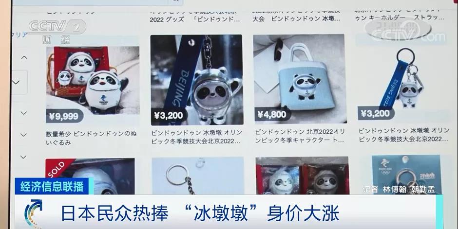 突發(fā)！深圳工廠爆單，24小時(shí)滿負(fù)荷運(yùn)作！