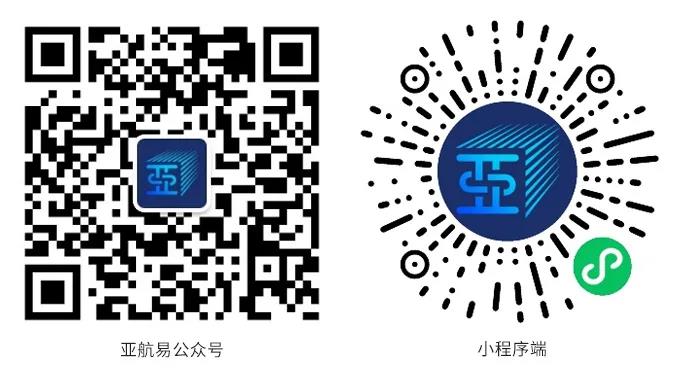去墨西哥、智利、阿根廷等南美國家的干凍柜運費只要8千多美金！什么是干凍柜？