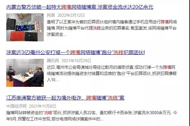 噩耗！個(gè)人銀行卡收款被凍結(jié)？賣家：那我的錢怎么辦？