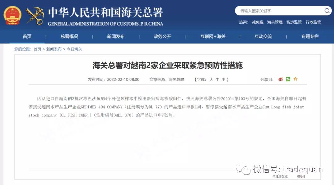 突發(fā)！工廠4600名工人，連續(xù)5天停工停產(chǎn)！企業(yè)國外被搶！