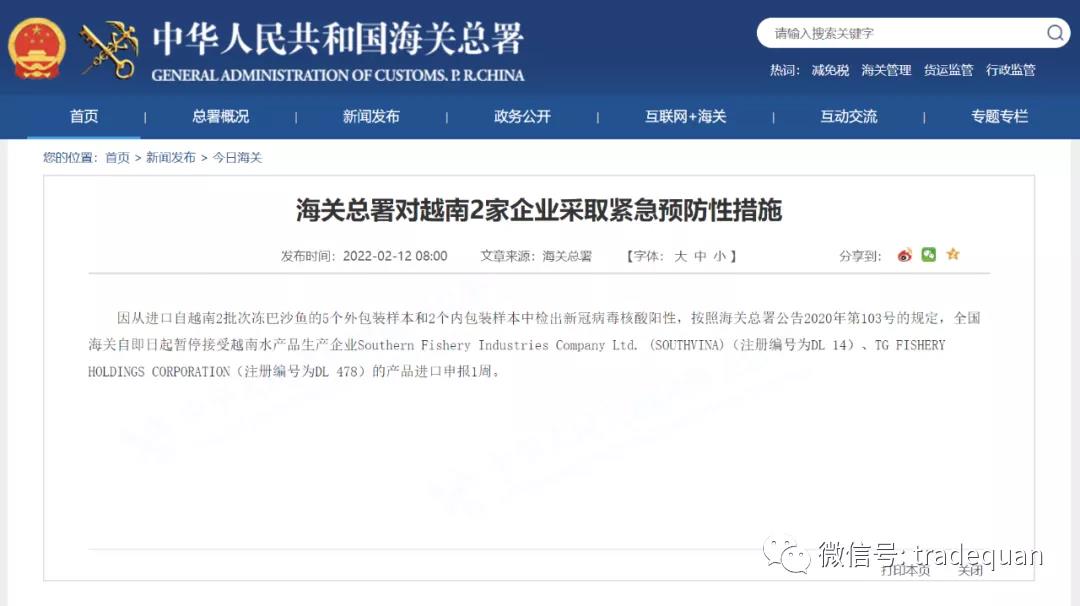 突發(fā)！工廠4600名工人，連續(xù)5天停工停產(chǎn)！企業(yè)國外被搶！