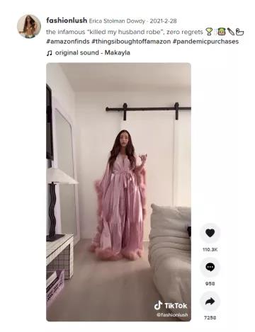 觀看量超過168億次，TikTok帶飛亞馬遜產(chǎn)品！