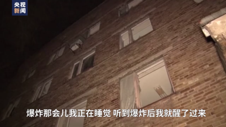 人在烏克蘭，我與爆炸僅七八公里！