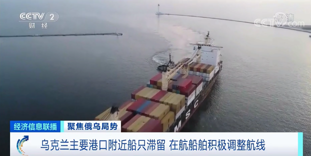 工廠(chǎng)停工，關(guān)閉海關(guān)，物流暫停！貨物發(fā)不出去，進(jìn)出貨受重大影響！