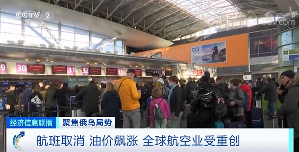工廠(chǎng)停工，關(guān)閉海關(guān)，物流暫停！貨物發(fā)不出去，進(jìn)出貨受重大影響！