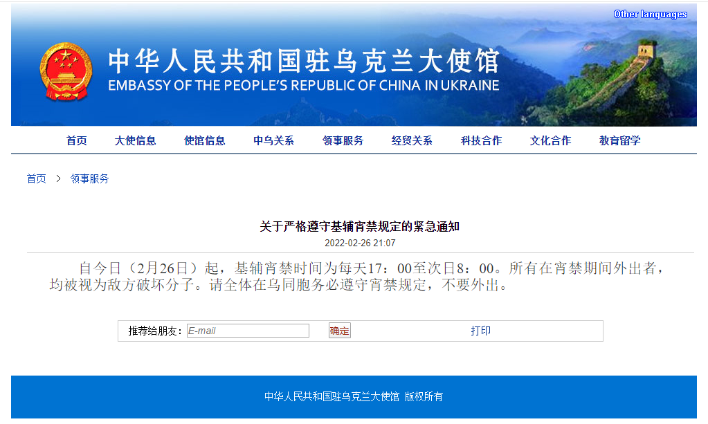 工廠(chǎng)停工，關(guān)閉海關(guān)，物流暫停！貨物發(fā)不出去，進(jìn)出貨受重大影響！