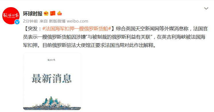 工廠(chǎng)停工，關(guān)閉海關(guān)，物流暫停！貨物發(fā)不出去，進(jìn)出貨受重大影響！