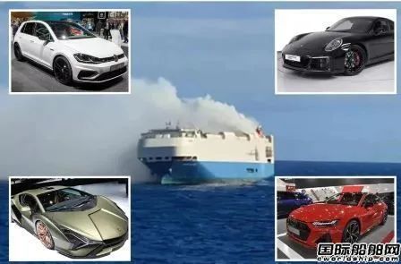 這艘起火燃燒的汽車(chē)運(yùn)輸船拖航途中沉沒(méi)！4000輛新車(chē)沉入海底