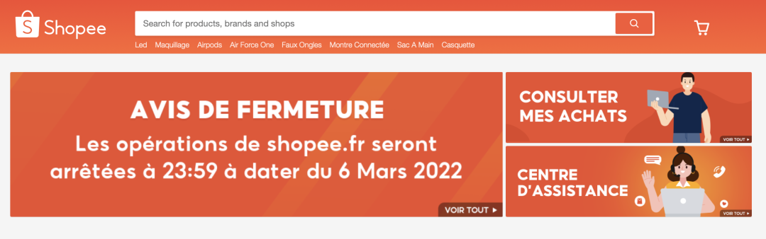 Shopee關停法國站，僅上線4個月