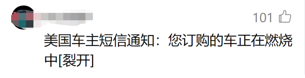 突發(fā)！貨輪被燒沉沒大海，保險公司賠慘了！