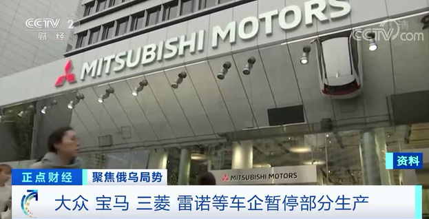 相繼宣布：停工！