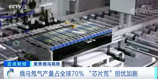 相繼宣布：停工！