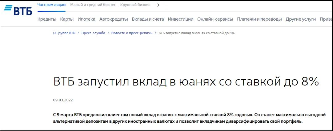 收付款請注意！今日起，PayPal封禁這些賬戶