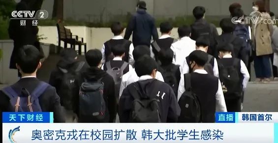 韓國爆炸式增??！單日62萬例！