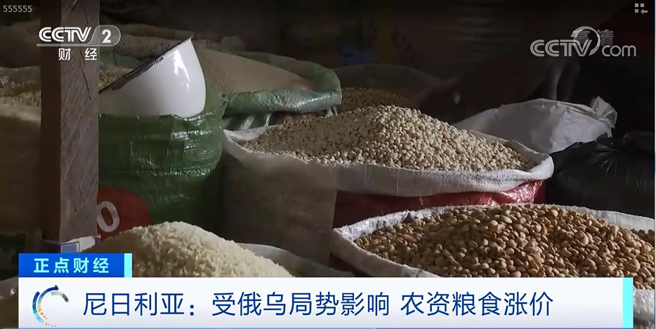 緊急！只夠3天！大關停，幾十家企業(yè)受影響！