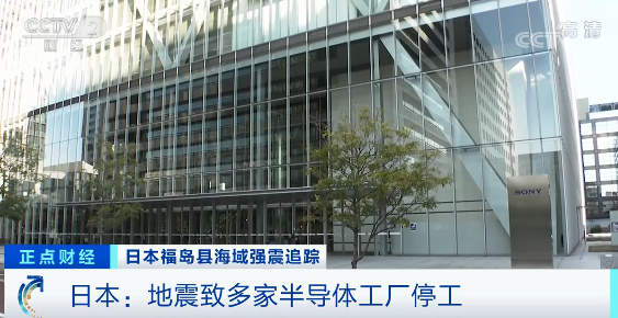 緊急！只夠3天！大關停，幾十家企業(yè)受影響！
