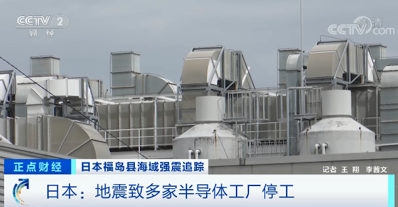 緊急！只夠3天！大關停，幾十家企業(yè)受影響！