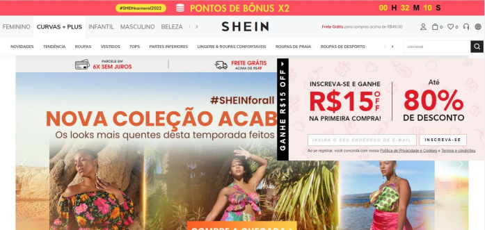 SHEIN、Wish遭指控“不正當(dāng)競爭”