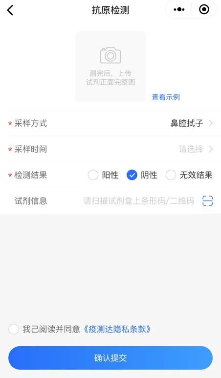 今起集卡離滬適用新規(guī)則！江浙地區(qū)繼續(xù)從嚴(yán)管控，船公司發(fā)布業(yè)務(wù)調(diào)整通知