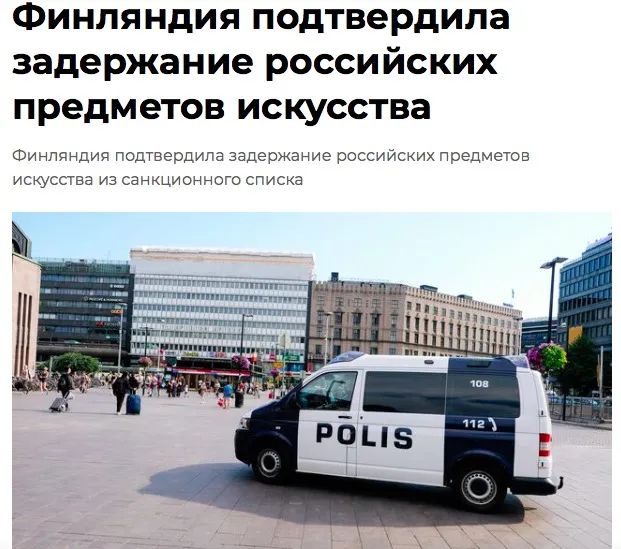 緊急！這兩家銀行遭全面封殺！禁止交易，取消貿(mào)易關(guān)系??！