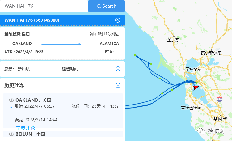萬海一集裝箱船發(fā)動機(jī)突發(fā)故障，船期或延誤，曾掛靠寧波/高雄