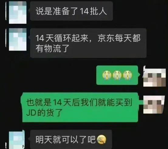 “自殺式物流”火了！跨境賣家：而我卻只?！白跃取绷?！
