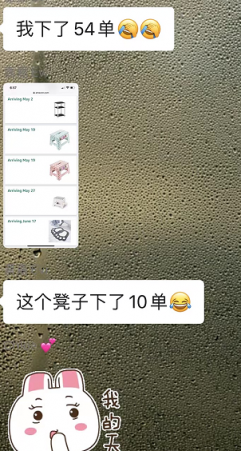 大批賣家?guī)齑嬖狻把础?！這一平臺又現(xiàn)大規(guī)模“奪命”bug！