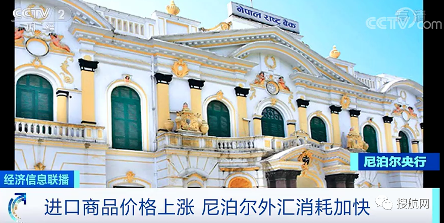 “用于進(jìn)口的外匯只夠7個(gè)月！”這個(gè)國(guó)家緊急限制進(jìn)口！