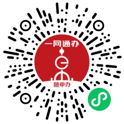 好消息！上海公布商貿(mào)物資車輛通行證辦理指引
