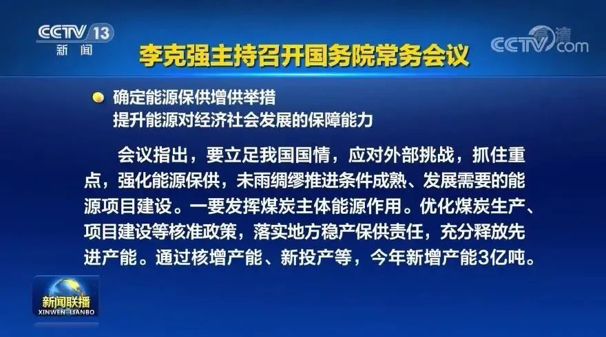 盡管有市場風(fēng)險，但干散貨船東今年大概率仍將賺大錢！