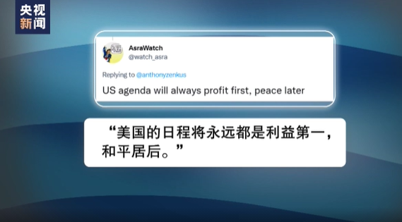 突發(fā)！俄羅斯大動作