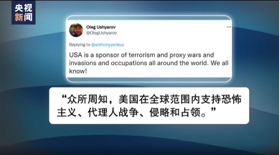 突發(fā)！俄羅斯大動作