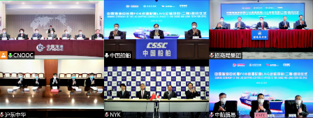 12艘160億！第二份訂單再次刷新中國造船史上最大單筆LNG船訂單紀錄