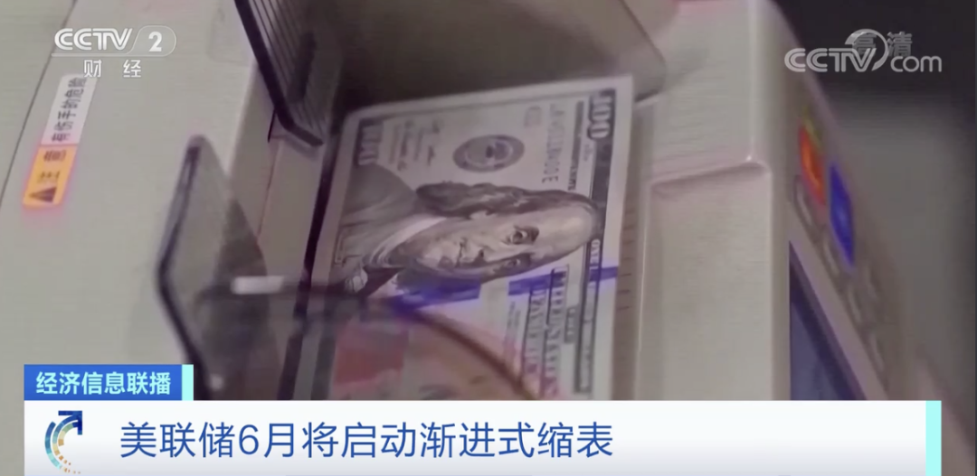 網(wǎng)傳：拜登辭職？？